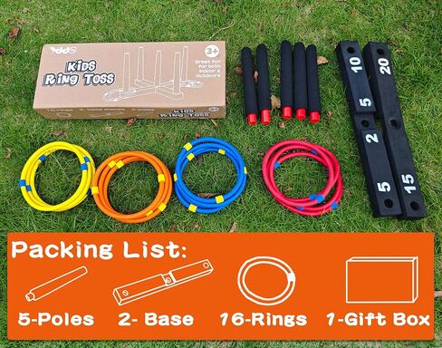 لعبة رينج توس للاستخدام الداخلي والخارجي للعائلة والكبار مع 5 أقطاب وقاعدتين و16 حلقة في 4 ألوان، لعبة إسفنجية ناعمة في الفناء الخلفي لمتعة الرمي in Kuwait
