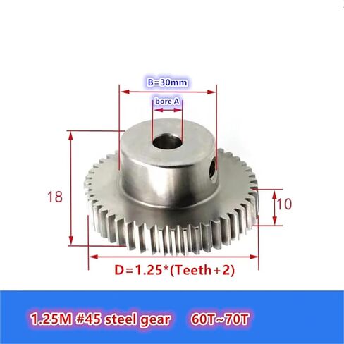 1pcs 1.25 Modulus 60T~70T 1.25M Steel Gear(10mm,66 Teeth) in Saudi Arabia