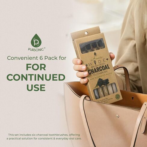 مجموعة فرشاة أسنان بورسونيك ذات رأس واسع مع مقبض خشبي من خشب الأرز وشعيرات فحمية ناعمة - فرش طبيعية للعناية بالفم مناسبة للسفر مع تصميم قبضة مريح لجميع الفئات العمرية - عبوة من 6 قطع in Kuwait