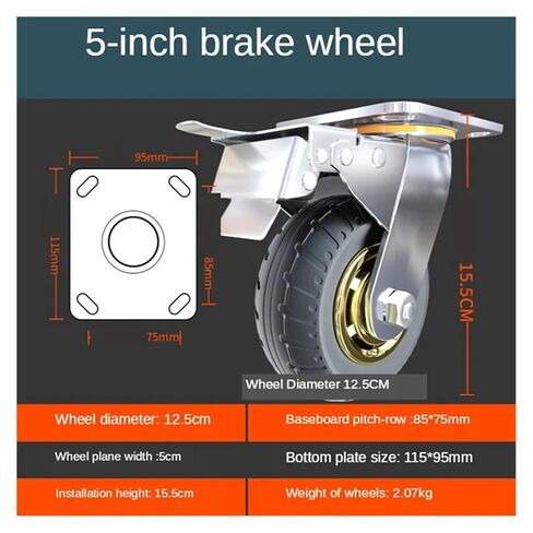 1 x 5-inch Brake Wheel Heavy-Duty Caster Silent Rubber Flat cart Shock Absorption with Brake in Saudi Arabia