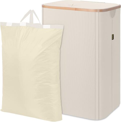 BALEINE Laundry Hamper with Lid, Tall Laundry Baskets with Bamboo Pull Handles, Large Laundry Bin with Internal Support (26 Gal/100L, Beige) in Saudi Arabia