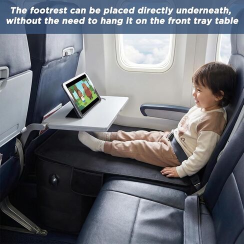 سرير طائرة طفل صغير | أطفال مقعد الطائرات | سهل التثبيت لأريبلان ، القطار ، السيارات | kids areplane travel assentials | وسادة الراحة القدم in Kuwait