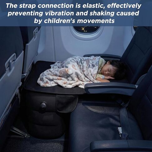 سرير طائرة طفل صغير | أطفال مقعد الطائرات | سهل التثبيت لأريبلان ، القطار ، السيارات | kids areplane travel assentials | وسادة الراحة القدم in Kuwait