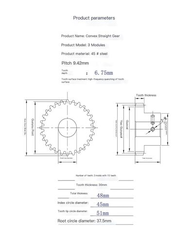 45# Steel spur Gear 3M15Z with Platform Gear 3 Module 15 Tooth Cylindrical Gear boss spur Gear in Saudi Arabia