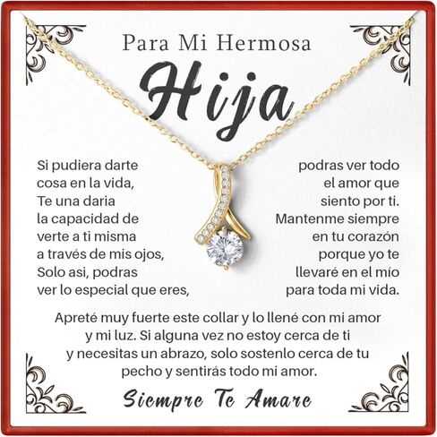 طوق دي مادري إي هيجا | هدية Cumpleaños para Hija | Joyería para Hija con Mensaje en Español | طوق يخدع كاجا دي لوجو in Kuwait