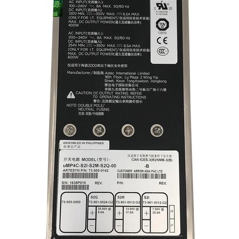 for Power Supply UMP4C-S2I-S2M-S2Q-00 73-954-0142 in Saudi Arabia