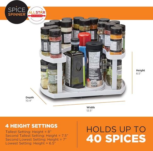 منظم وحامل توابل بطبقتين من Allstar Innovations Spice Spinner يوفر المساحة، ويحافظ على كل شيء أنيقًا ومنظمًا وفي متناول اليد مع الأقراص الدوارة المزدوجة in Kuwait