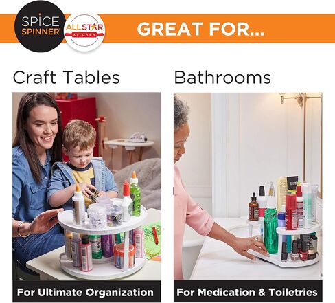 منظم وحامل توابل بطبقتين من Allstar Innovations Spice Spinner يوفر المساحة، ويحافظ على كل شيء أنيقًا ومنظمًا وفي متناول اليد مع الأقراص الدوارة المزدوجة in Kuwait
