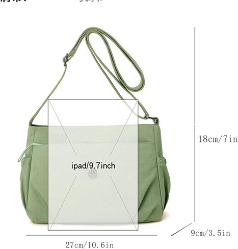Multi-Compartment Crossbody Shoulder Bag for Women Casual Nylon Messenger Purse with Adjustable Strap, 10.6 x 7 x 3.5 In in Saudi Arabia