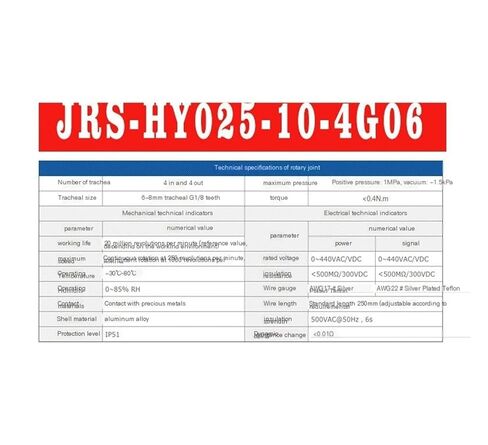 JSR-HY025-10-4G06 G1/8 Conductive Slip Ring 360 Degree Rotary Joint in Kuwait