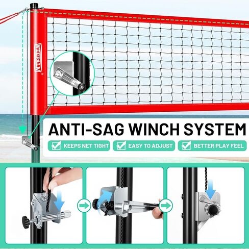 Portable Volleyball Net Set, 32FT Outdoor Volleyball Net for Backyard & Beach, Adjustable Height Volleyball Net with Anti-Sag Winch, Complete Volleyball Set with Ball & Accessories in Saudi Arabia