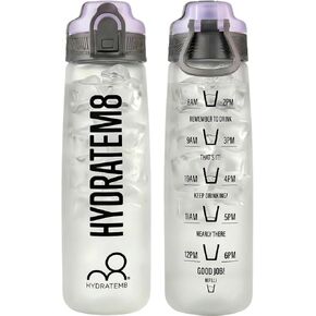 زجاجة مياه رياضية HYDRATEM8 سعة 32 أونصة مع علامة زمنية - غطاء مانع للتسرب قابل للقفل وخالي من تريتان BPA، زجاجة شرب تحفيزية ناعمة الملمس مع مقبض للصالة الرياضية والمشي لمسافات طويلة والمدرسة والمكتب والسفر (ليلك) in Kuwait