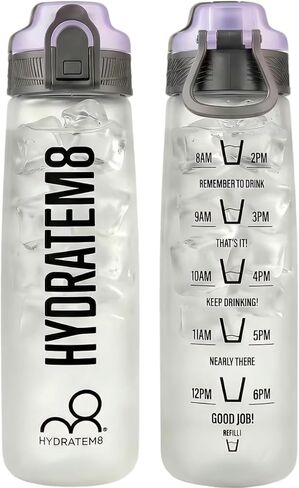 زجاجة مياه رياضية HYDRATEM8 سعة 32 أونصة مع علامة زمنية - غطاء مانع للتسرب قابل للقفل وخالي من تريتان BPA، زجاجة شرب تحفيزية ناعمة الملمس مع مقبض للصالة الرياضية والمشي لمسافات طويلة والمدرسة والمكتب والسفر (ليلك) in Kuwait