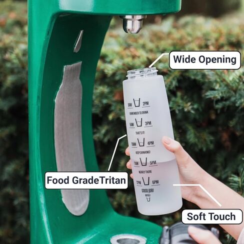 زجاجة مياه رياضية HYDRATEM8 سعة 32 أونصة مع علامة زمنية - غطاء مانع للتسرب قابل للقفل وخالي من تريتان BPA، زجاجة شرب تحفيزية ناعمة الملمس مع مقبض للصالة الرياضية والمشي لمسافات طويلة والمدرسة والمكتب والسفر (ليلك) in Kuwait
