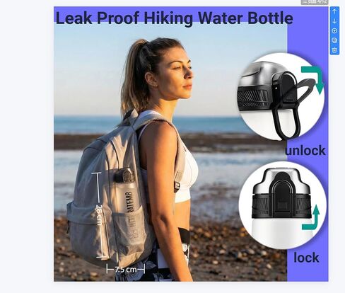زجاجة مياه رياضية HYDRATEM8 سعة 32 أونصة مع علامة زمنية - غطاء مانع للتسرب قابل للقفل وخالي من تريتان BPA، زجاجة شرب تحفيزية ناعمة الملمس مع مقبض للصالة الرياضية والمشي لمسافات طويلة والمدرسة والمكتب والسفر (ليلك) in Kuwait