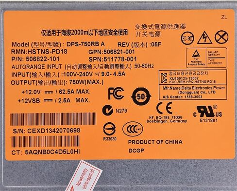 طاقة خادم مستعملة 750 واط لـ DL380 G6 G7 HSTNS-PL18 511778-001 DPS-750RB A مزود الطاقة PSU in Kuwait