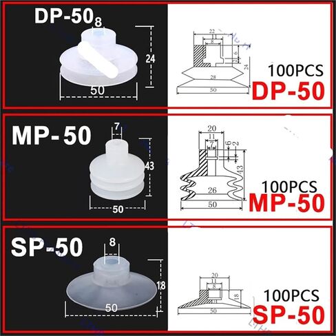 100PCS Pneumatic Suction Cup Big Head 8mm Mounting Hole Sucker Silicone Rubber Injection Molding Machine Manipulator Accessorie(50mm,SP) in Saudi Arabia