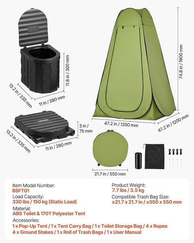 VEVOR Portable Toilet Kit, 330 lbs Load Capacity, Folding Camping Toilet with Pop-Up Privacy Tent, Outdoor Travel Potty for Adults with Carry Bags, Trash Bags, Suitable for RV Travel, Camping, Hiking in Saudi Arabia