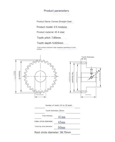 45# Steel spur Gear 2.5M18Z with Platform Gear 2.5 Module 18 Teeth Cylindrical Gear boss spur Gear in Saudi Arabia