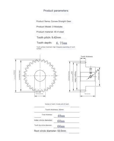 45# Steel spur Gear 3M20Z with Platform Gear 3 Module 20 Tooth Cylindrical Gear boss spur Gear in Saudi Arabia
