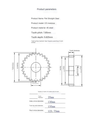 45# Steel spur Gear 2.5 Module 52 Tooth Cylindrical Gear 2.5m spur Gear in Saudi Arabia