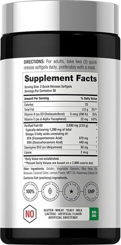 Horbaach Omega with CoQ-10 | 60 Softgels | 2030mg Fish Oil | 1280mg Omega-3s | Non-GMO, Gluten Free in Saudi Arabia