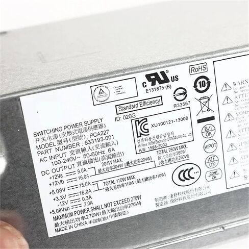 Power Supply Adapter for S5 PCA222 PCA227 322PS-6221FH-ZD27 633193-001 in Kuwait