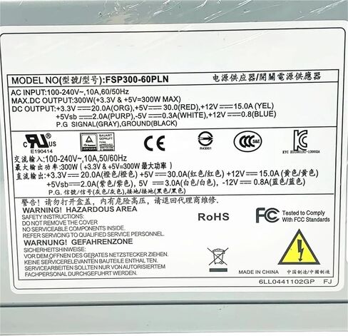 300W Power Supply for FSP300-60PLN in Kuwait