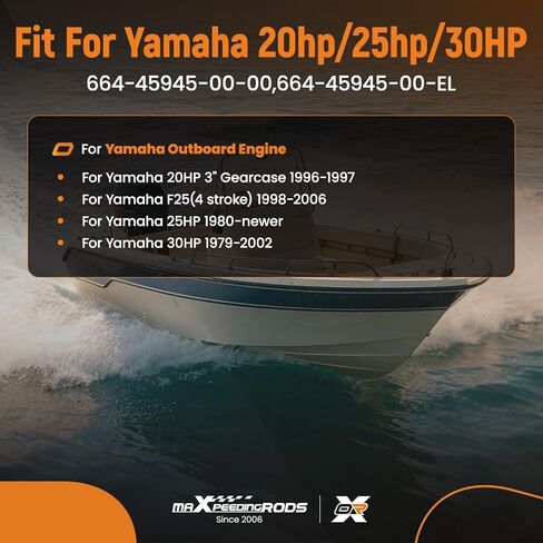 maXpeedingrods 9 7/8 X 10 1/2 Aluminum Boat Propeller for Yamaha Outboard Engines 20HP 25HP 30HP, 10 Spline Tooth 3 Blades, RH, Parts No# 664-45945-00-EL in Saudi Arabia