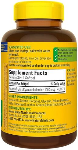 Nature Made Vitamin B12 1000 mcg., 400 Softgels Bundle with a Pill Oragnizer (2 Items) in Saudi Arabia