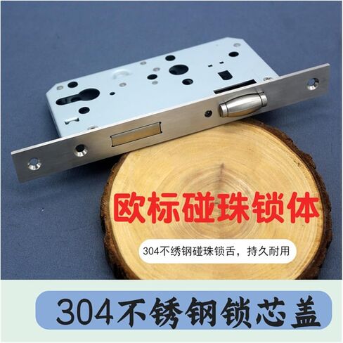 304 الفولاذ المقاوم للصدأ حبة قفل باب الفندق يندبروف حبة سبليت قفل المعيار الأوروبي 5572 حبة قفل داخلي in Kuwait