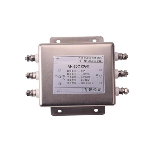 380V/440V/60A Three-Phase Power Filter AN-60C12GB/ET-65C12G30B(AN-40C12GB 40A) in Saudi Arabia