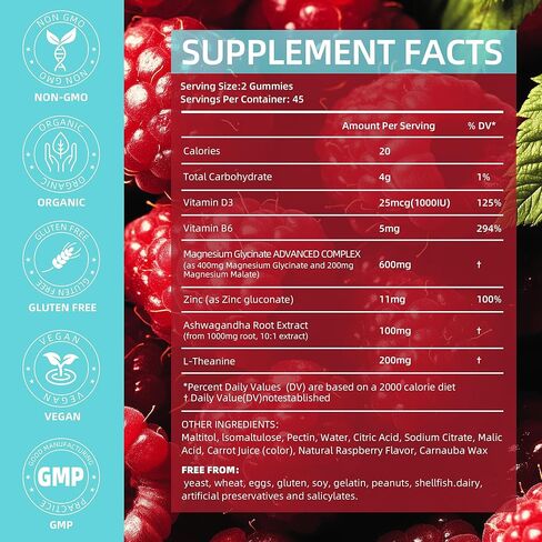 90 قطعة من علكات جليسينات المغنيسيوم 400 مجم - مكمل مغنيسيوم خالي من السكر للبالغين مع جليسينات ومالات، إل-ثيانين، أشواغاندا، زنك، فيتامين ب6 و د3، يدعم الاسترخاء والنوم in Kuwait