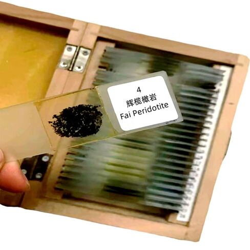 24pcs/Set Geology Microscope Prepared Slides Mineral Thin Section Slides in Kuwait