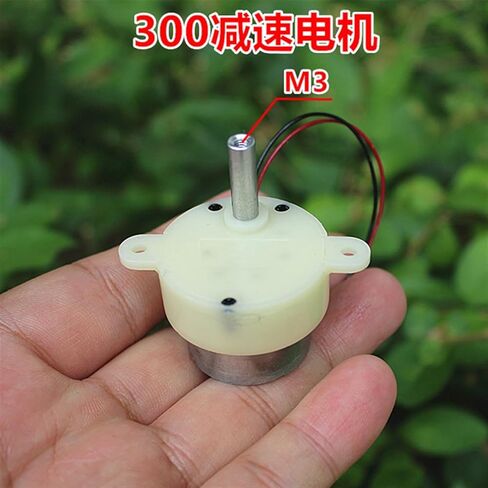 DC 6V 5RPM Slow Speed Mini 300 Turbo Worm Gear Motor DC 3V-9V Micro Gearbox Electric Gear Reducer Motor Threaded Shaft 1Pcs in Saudi Arabia
