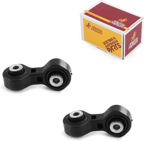 صنع في أوروبا - Metrix Premium 2 PCS Rear Sway Bar Link K750743 يناسب 2013-2018 Ford Escape، 2015-2019 Lincoln MKC in Kuwait
