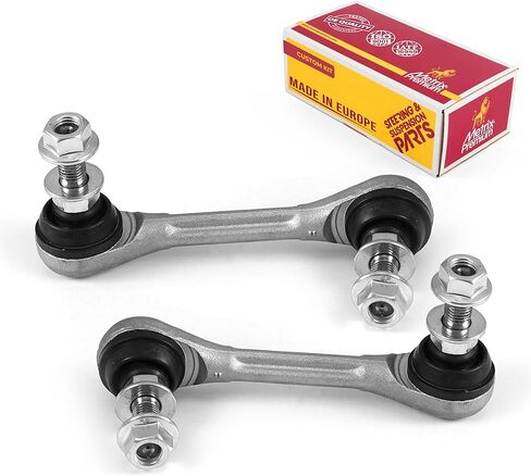 صنع في أوروبا - Metrix Premium 2 PCS Rear Sway Bar Link K750743 يناسب 2013-2018 Ford Escape، 2015-2019 Lincoln MKC in Kuwait