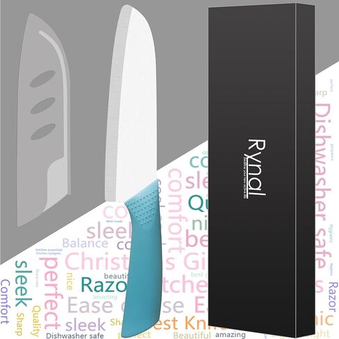 Upgrade Version 7-inch Ceramic Santoku Knife with Sheath - Light, Precise, Sharp, Nonstick Ceramic Knife - Rustproof Dishwasher Safe Chef's Kitchen Knife in Saudi Arabia