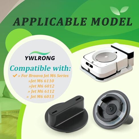 2PCS Water Tank Box Cover for iRobot Braava Jet M6 Water Tank Plug for Braava Jet M6 Series 6110 6012 6112 6113 Robot Vacuum Mop Replacement Accessories in Saudi Arabia