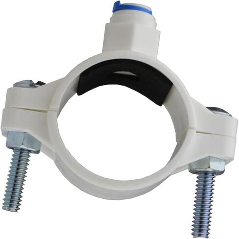Tube Drain Clamp Drain Saddle Clip for Water Purifier Systems, Adjustable 1.50-2.28 inch Opening, Sturdy PP Material, Under Sink Wastewater Line Connection- White in Saudi Arabia