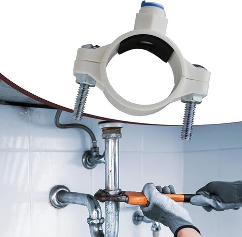 Tube Drain Clamp Drain Saddle Clip for Water Purifier Systems, Adjustable 1.50-2.28 inch Opening, Sturdy PP Material, Under Sink Wastewater Line Connection- White in Saudi Arabia