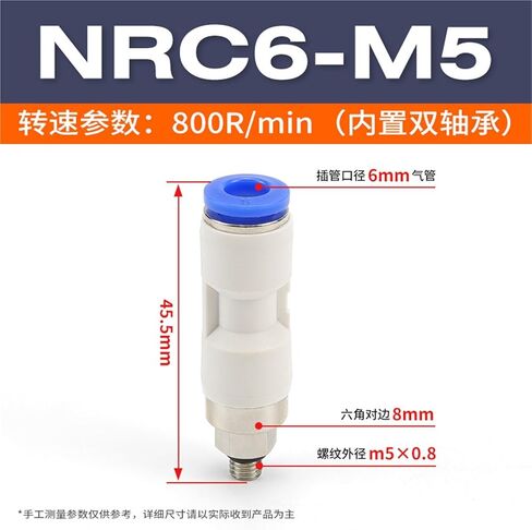 NRL Pneumatic Air Hose Quick Plugs Connector Straight Through NRC High-speed Rotary Joint Elbow PL8-02/PC6-02 1Pcs(直通NRC6-M5) in Saudi Arabia