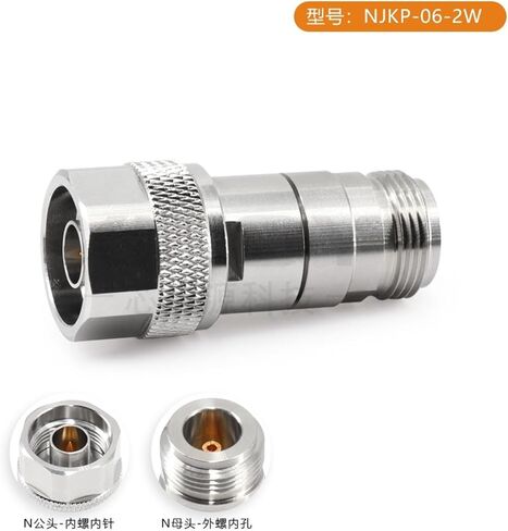 المخفف N المحوري 6 جيجا هرتز رأس نحاسي 2 وات ذكر إلى أنثى (XQY-NJKP-06-2W-1dB) in Saudi Arabia