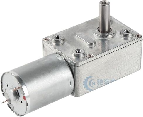 CHW4632-370 DC 6v 12v 24V Reduction Gearbox Worm Gear Motor for Smart Equipment Power Off self-Locking Motor(Ratio 200,DC 12V B-6) in Saudi Arabia