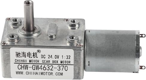 CHW4632-370 DC 6v 12v 24V Reduction Gearbox Worm Gear Motor for Smart Equipment Power Off self-Locking Motor(Ratio 200,DC 12V B-6) in Saudi Arabia