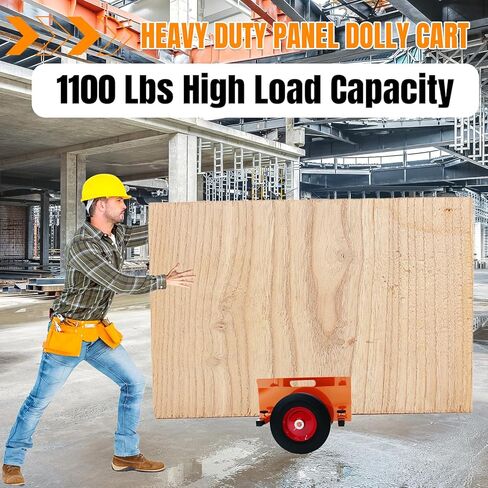 SST Heavy Duty Panel Dolly 1100LBS Capacity, Adjustable Drywall Mover & Door Cart for Slab, Wood Panels, Sheet Material Handling in Garage Warehouse Construction (Orange Black) in Kuwait