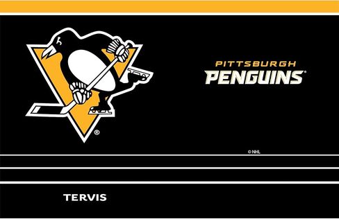 Tervis Traveler NHL - كوب سفر MVP ثلاثي معزول يحافظ على المشروبات باردة وساخنة، 30 أونصة، من الفولاذ المقاوم للصدأ in Saudi Arabia
