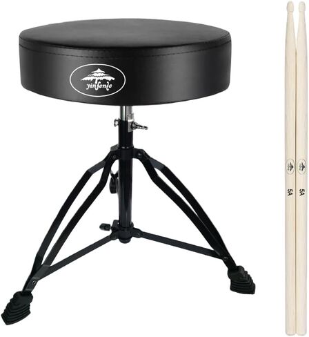 yinfente Drum Throne,Thick Padded Drum Stool Adjustable Height Drum Seat for Adults and Beginners Drummers in Saudi Arabia