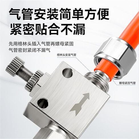 Tracheal Quick Twist Joint Speed Regulation Unidirectional Flow Limiting Pneumatic Throttle Valve SL6-01/8-02 1Pcs(快拧SL6-M5) in Saudi Arabia