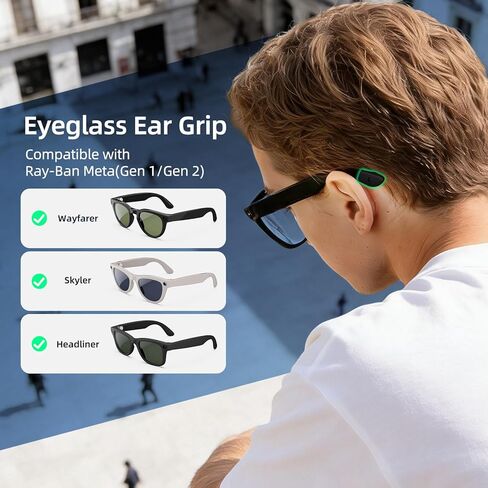 قبضة أذن النظارات متوافقة مع Ray Ban Meta (Gen 1 & 2) Wayfarer/Skyler/Headliner، وسادة أذن من السيليكون المضادة للانزلاق لملحقات مقابض النظارات الذكية Meta AI in Kuwait